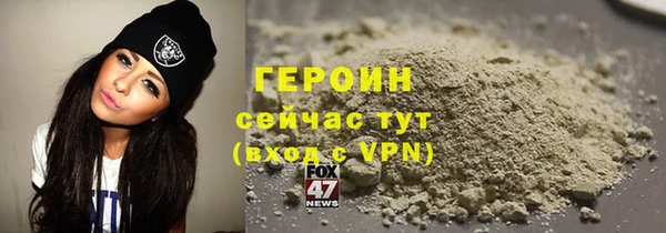 прущая мука Верхний Тагил